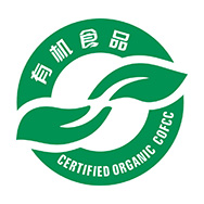 有机食品认证