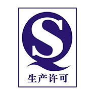 食品生产许可证QS与SC区别