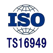 IATF16949