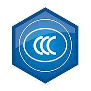 中国CCC认证-3C