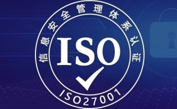 ISO27000
