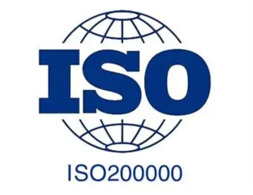 ISO20000