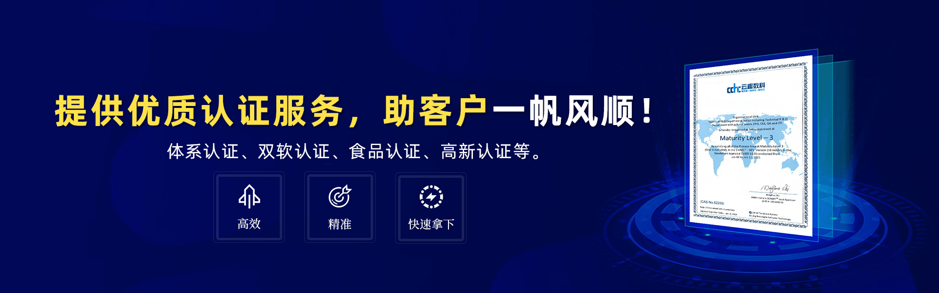 Slider Img